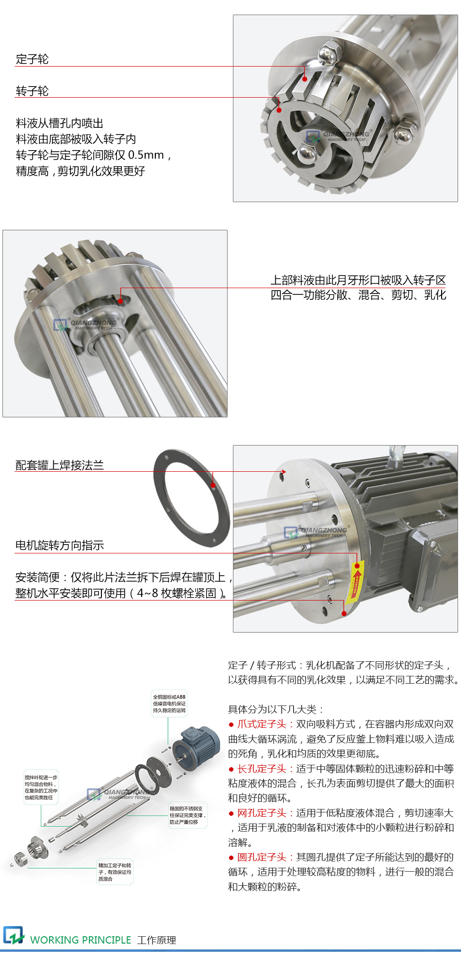 詳情頁2_05.jpg