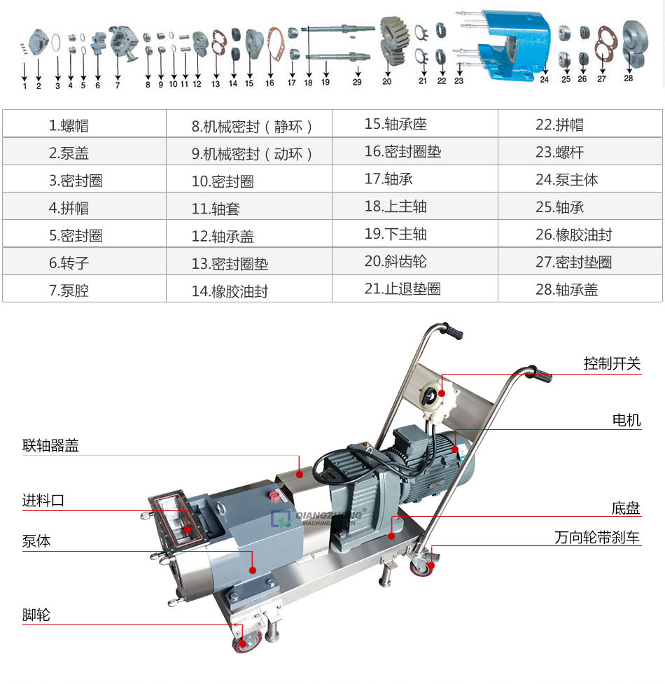 詳情頁_04.jpg