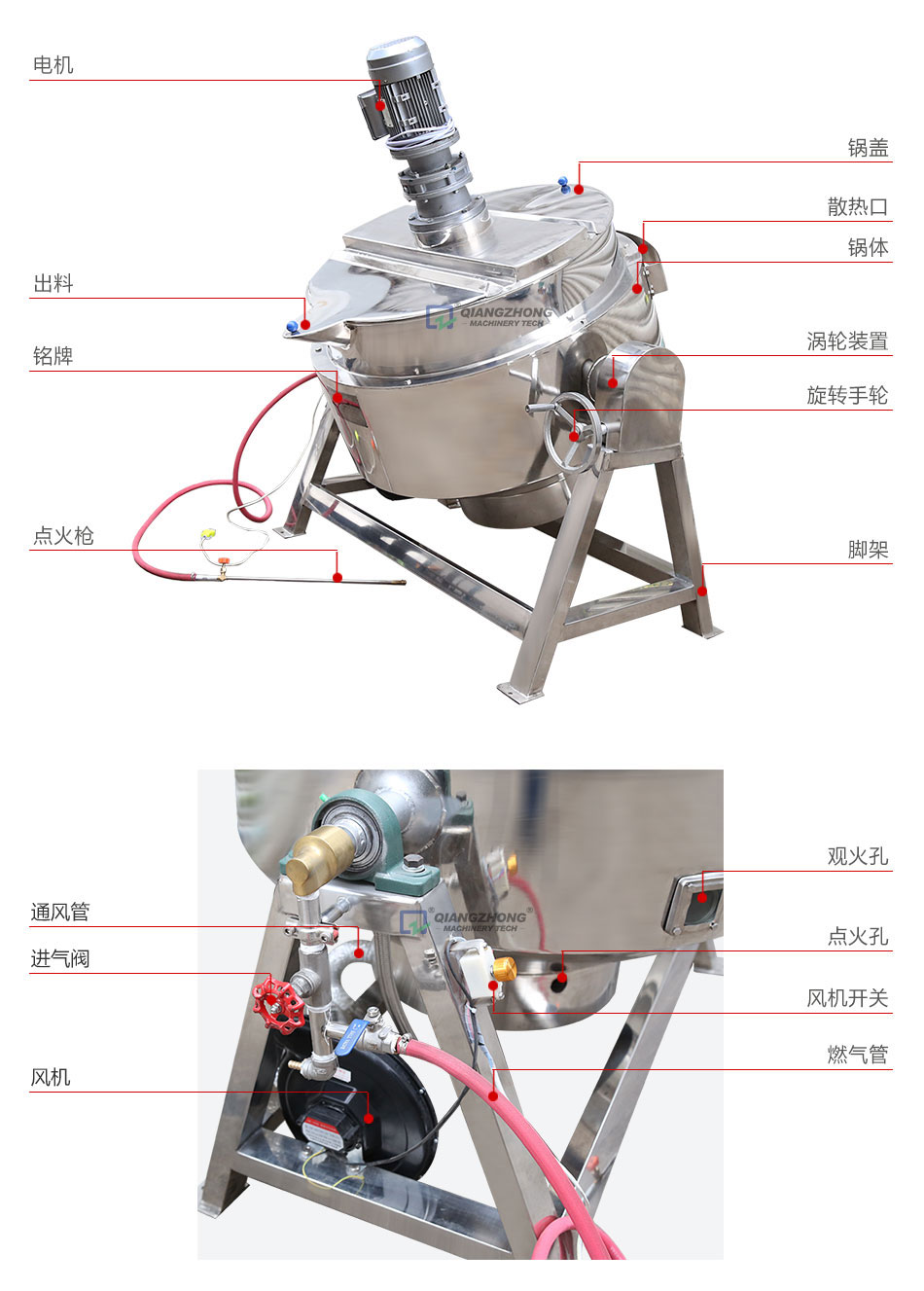 詳情頁_05.jpg